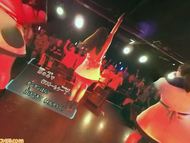 VRで“究極のヒトカラ”を体験しよう！　PlayStation VR用『JOYSOUND VR』がTGS2015に出展_04
