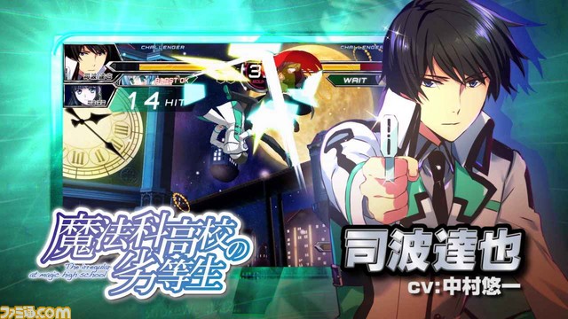 『電撃文庫 FIGHTING CLIMAX IGNITION』の主題歌がLiSAの新曲『ID』に決定【PVあり】_09