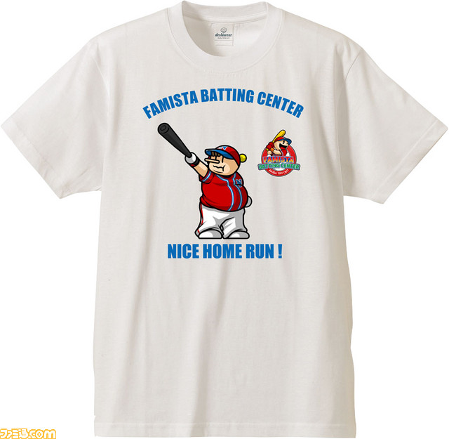 『プロ野球 ファミスタ リターンズ』ファミスタのピッチャーと現実世界で対決できる“ファミスタバッティングセンターナムコスターズ入団トライアウト”が9月21日よりスタート!_01