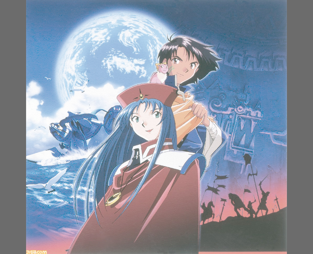 Lunar2 Eternar Blue がps3 Ps Vita Psp向けdlソフトとして配信開始 ファミ通 Com Lunar2 Eternar Blue がps3 Ps Vita Psp向けdlソフトとして配信開始 ファミ通 Com
