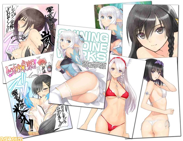 『ブレードアークス from シャイニングEX』限定版アイテムの描き下ろしビジュアルが公開 公式サイトをリニューアル&参戦キャラクター詳細情報が解禁_04