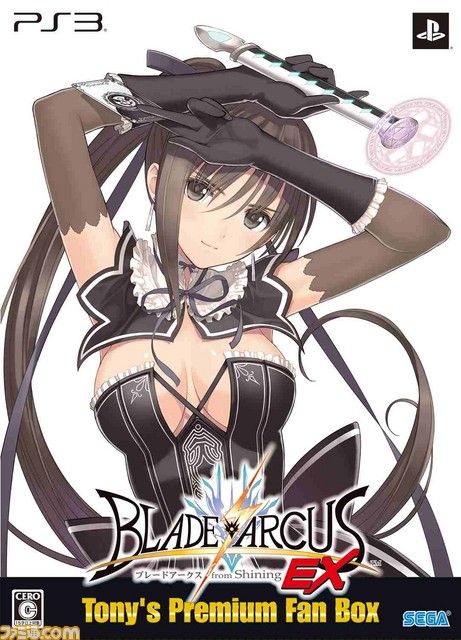 『ブレードアークス from シャイニングEX』限定版アイテムの描き下ろしビジュアルが公開 公式サイトをリニューアル&参戦キャラクター詳細情報が解禁_01