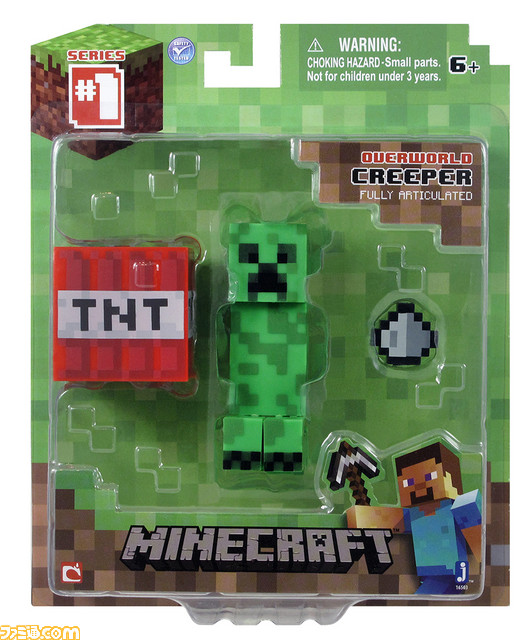 マインクラフト 東京ゲームショウ15に日本最大級の マイクラ グッズストアが登場 日本未発売のレアグッズも販売 ファミ通 Com マインクラフト 東京ゲームショウ15に日本最大級の マイクラ グッズストアが登場 日本未発売のレアグッズも販売 ファミ通 Com