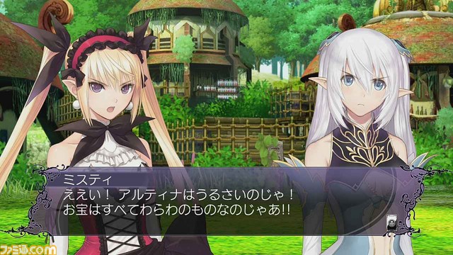『ブレードアークス from シャイニングEX』ミスティ参戦の公式リリースが到着 TGS2015出展の試遊版ではミスティが操作可能【TGS2015】_04