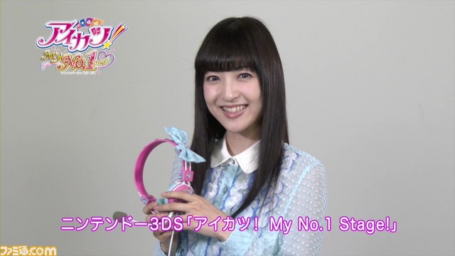 アイカツ！ My No.1 Stage!』神田沙也加さんの“アイカラ♪”体験動画