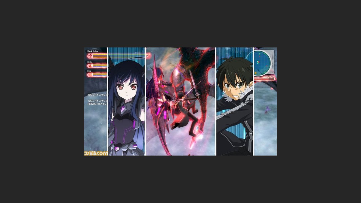 ソードアート オンライン ロスト ソング 9月17日のアップデートで 黒雪姫 がプレイアブルキャラに ソードアート オンラインiv 仮 の製作も決定 ファミ通 Com ソードアート オンライン ロスト ソング 9月17日のアップデートで 黒雪姫 がプレイアブルキャラに ソードアート オンラインiv 仮 の製作も決定 ファミ通 Com
