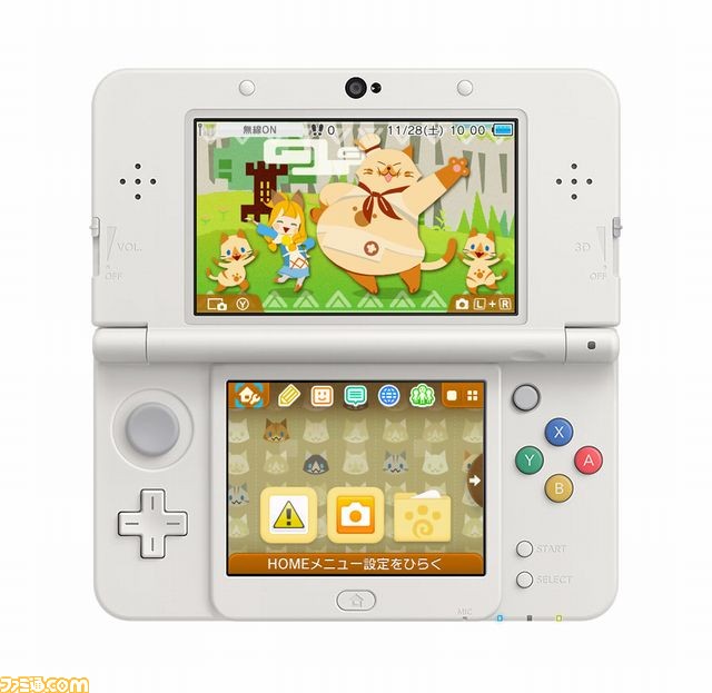 モンスターハンタークロス 限定特典ニンテンドー3dsオリジナル テーマ の詳細が公開 ファミ通 Com