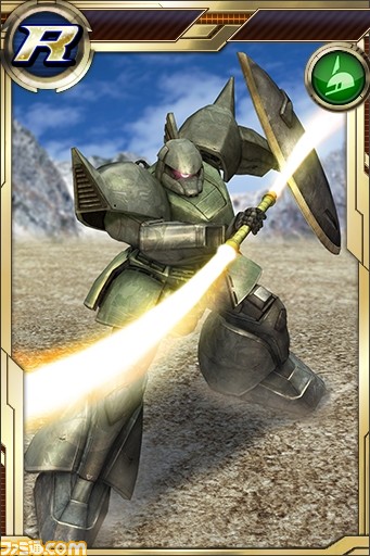 『ガンダムコンクエストV』本日よりログインボーナスと新規イベント開催中_02