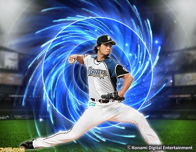 コナミブースで『パワプロ』緊急告知！ シリーズ最新作の発売が決定!! 【TGS2015】_21