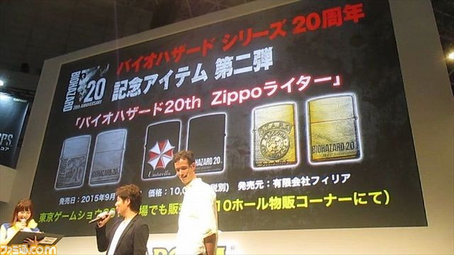 シリーズ20周年記念情報も多数公開！　『バイオハザード アンブレラコア』スペシャルステージリポート【TGS2015】_19