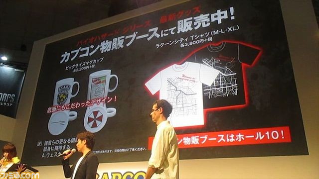 シリーズ20周年記念情報も多数公開！　『バイオハザード アンブレラコア』スペシャルステージリポート【TGS2015】_17