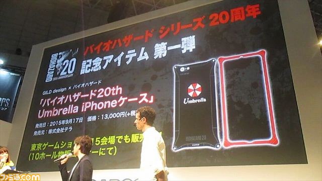 シリーズ20周年記念情報も多数公開！　『バイオハザード アンブレラコア』スペシャルステージリポート【TGS2015】_18