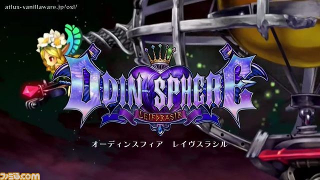 『オーディンスフィア レイヴスラシル』店頭PV2本が公開【動画あり】_04