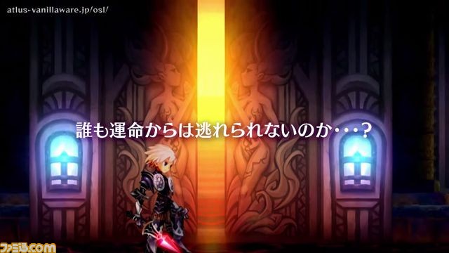 『オーディンスフィア レイヴスラシル』店頭PV2本が公開【動画あり】_03
