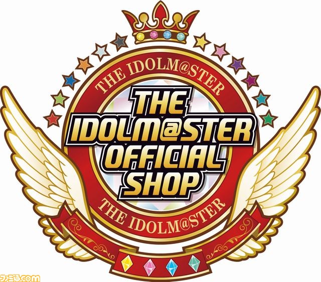 アイドルマスターオフィシャルショップ が千葉と大阪に期間限定でオープン ファミ通 Com アイドルマスターオフィシャルショップ が千葉と大阪に期間限定でオープン ファミ通 Com
