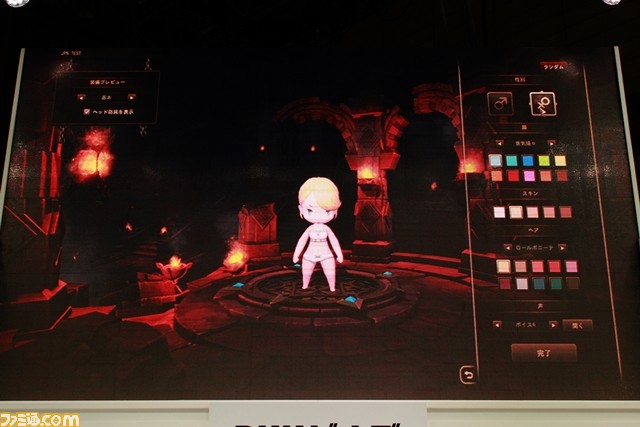 『ダンジョンストライカー』バージョン1.1＆1.2情報が早くも発表！　声優・一ノ瀬翠さんも奮闘したステージイベントリポート【TGS2015】_11