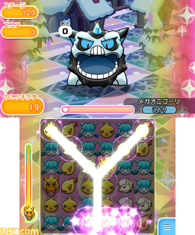 ポケとる シルバーウィークはランキングステージ 新ステージなイベントが盛りだくさん ファミ通 Com