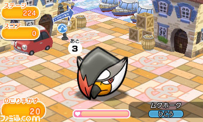 ポケとる シルバーウィークはランキングステージ 新ステージなイベントが盛りだくさん ファミ通 Com