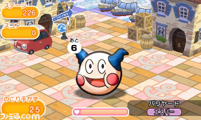 ポケとる シルバーウィークはランキングステージ 新ステージなイベントが盛りだくさん 拡大画像 ファミ通 Com