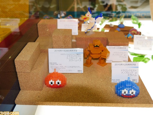 ホール9～11のスクウェア・エニックス物販ブースの見どころは？【TGS2015】_23