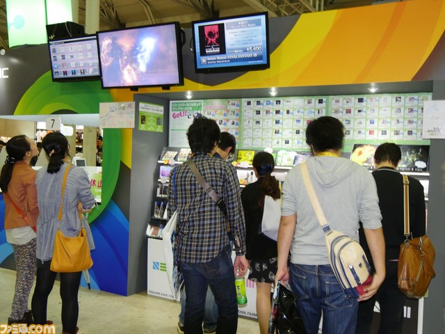 ホール9～11のスクウェア・エニックス物販ブースの見どころは？【TGS2015】_26