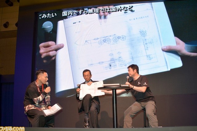 『World of Tanks』幻の日本超重戦車“O-I”の真実が明らかに！　貴重な戦車スペシャルトークステージ【TGS2015】_12