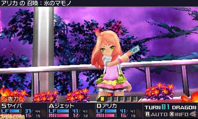 『セブンスドラゴンIII code:VFD』　体験版やDLCの配信や挿入歌情報を公開【TGS2015】_15