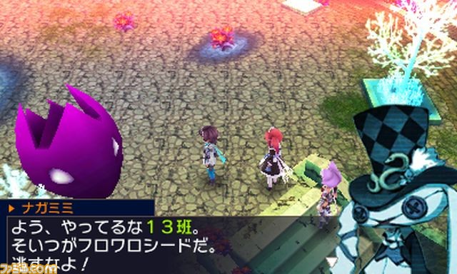 『セブンスドラゴンIII code:VFD』　体験版やDLCの配信や挿入歌情報を公開【TGS2015】_01