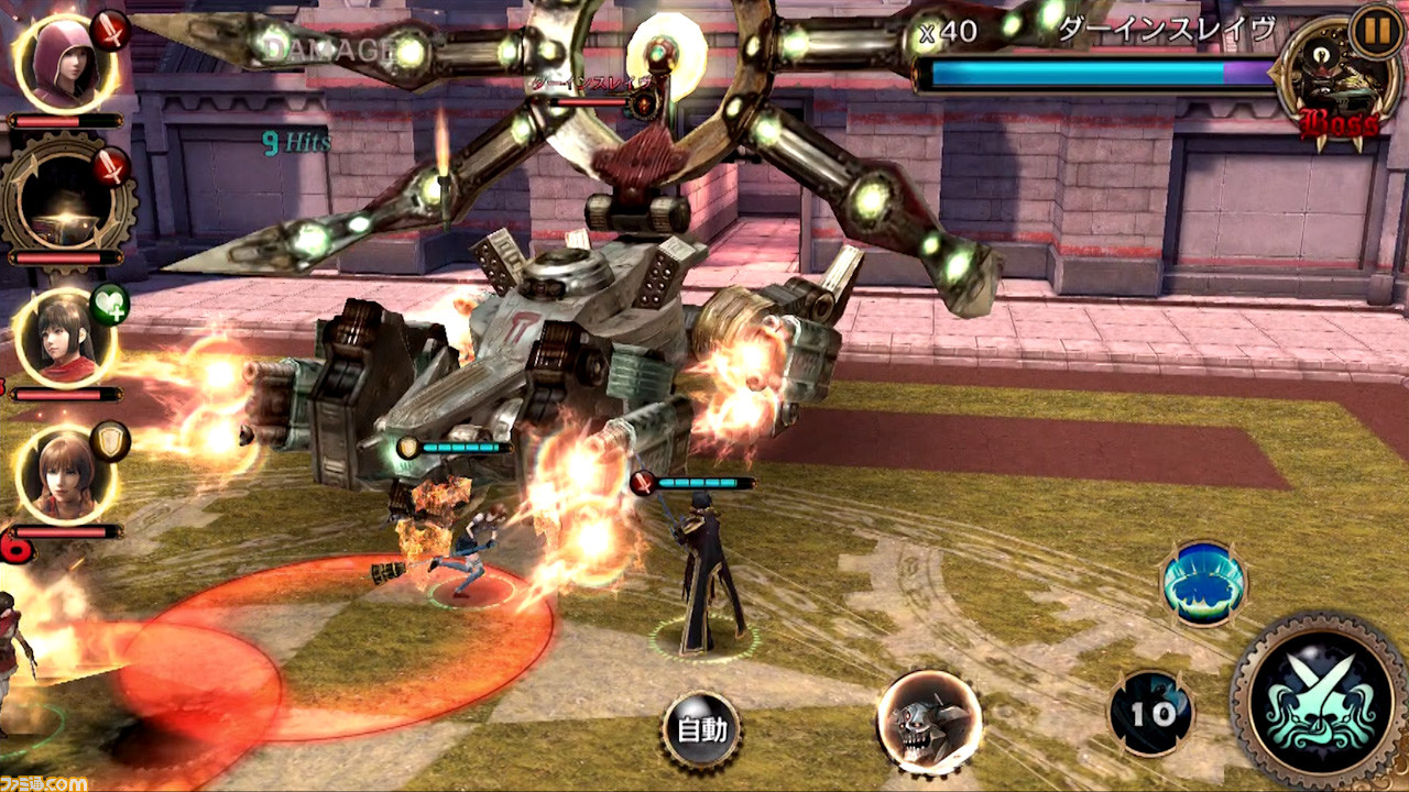 ファイナルファンタジー零式 オンライン 公式リリースが到着 Pvも公開 Tgs15 ファミ通 Com