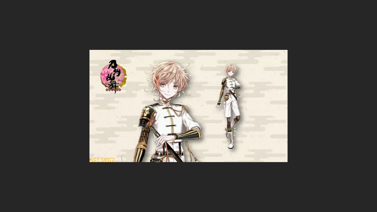 刀剣乱舞 Online 新キャラクターは小野賢章さん演じる脇差 物吉貞宗 Tgs15 ファミ通 Com