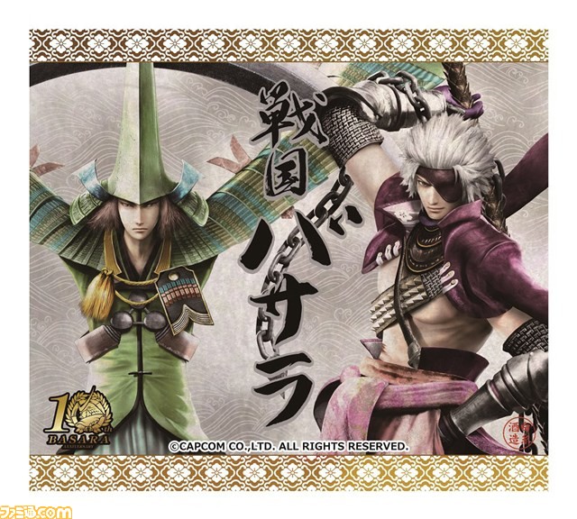 『戦国BASARA』10周年記念イベント、2016年3月に開催決定！　ロボット家電COCOROBOとの驚きのコラボ情報も【TGS2015】_16