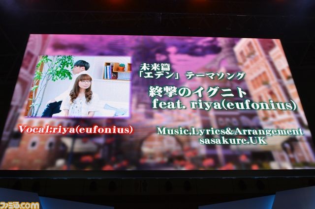 出し惜しみなし！　最新情報満載の『セブンスドラゴンIII code:VFD』スペシャルステージをリポート【TGS2015】_04