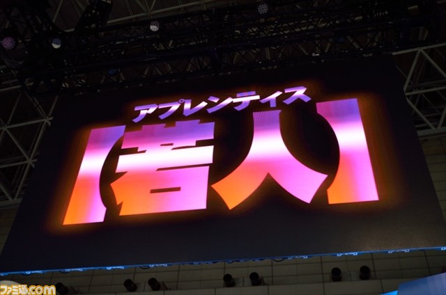 『PSO2』 “PSO2放送局 第35回 TGS2015スペシャル”では12月実装予定の緊急クエストの映像も公開に！【TGS2015】_27