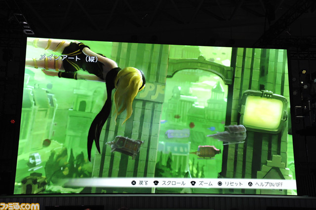 目と耳と巨大スクリーンで無重力を楽しむ！　PS4版『GRAVITY DAZE』夢遊入魂スペシャルステージ【TGS2015】_21