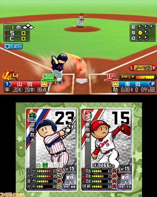 『プロ野球 ファミスタ リターンズ』ナムコスターズ入団を賭けて落合福嗣さんがピノと真剣勝負！_02