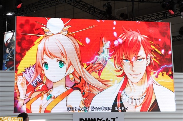 ひとつの血が万人の英傑を生む！　ブラウザゲーム『一血卍傑 -ONLINE-』ステージイベントリポート【TGS2015】_14
