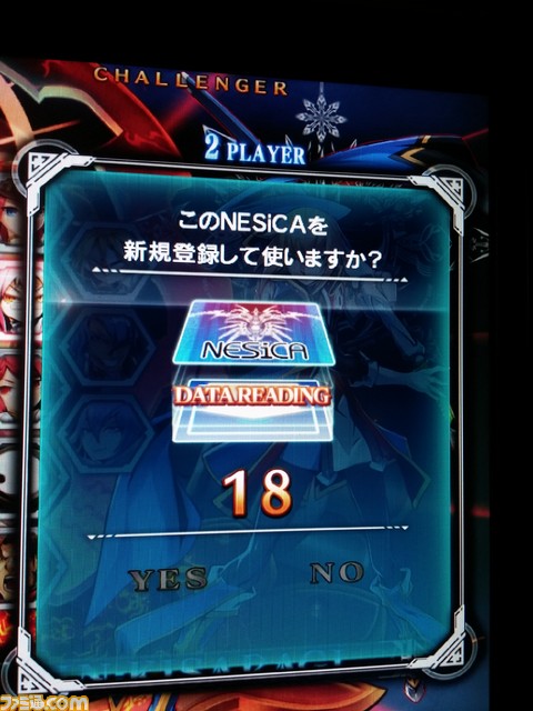 『ブレイブルー セントラルフィクション』第３回ロケテストリポート！ リニューアルされたプレイヤーズギルドがお披露目に_12