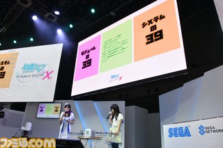 “みかくにんぐッ!”、藤田咲さんが出演! 『ミラクルガールズフェスティバル』&『初音ミク -プロジェクト ディーヴァ- X』ステージリポート【TGS2015】_14
