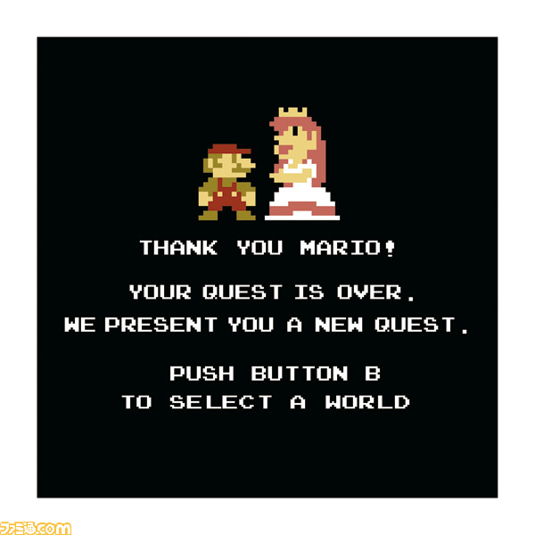 『スーパーマリオブラザーズ』30周年を記念した一番くじ“スーパーマリオブラザーズ 30th Anniversary コレクション”が登場！_17