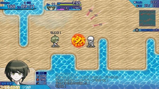 『不思議のクロニクル 振リ返リマセン勝ツマデハ』が『ダンガンロンパ』シリーズとのコラボDLCを無料配信開始!_03