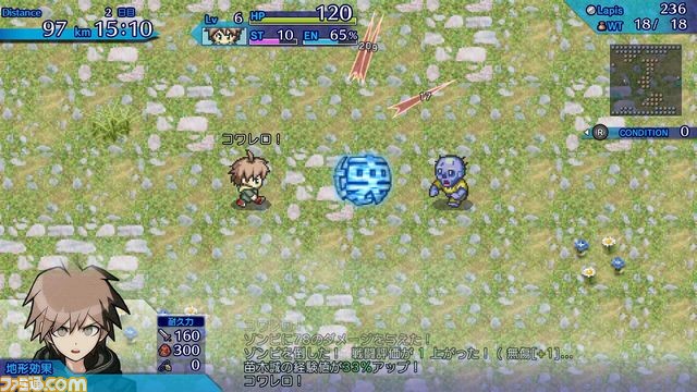 『不思議のクロニクル 振リ返リマセン勝ツマデハ』が『ダンガンロンパ』シリーズとのコラボDLCを無料配信開始!_02