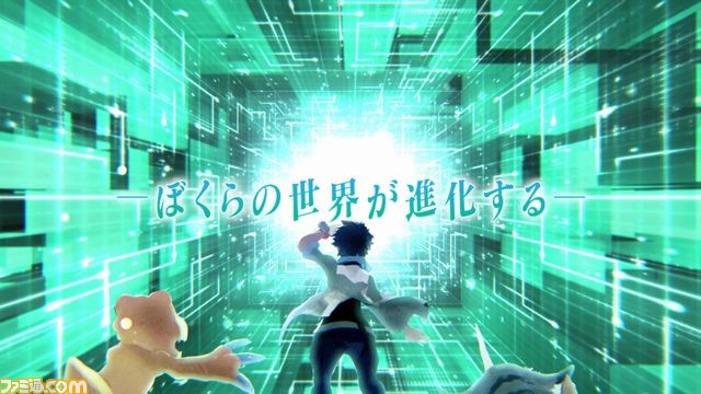 『デジモンワールド -next 0rder-』PV第2弾を公開、リアルタイム育成や0rderバトルなどの新要素を映像で解説！_10