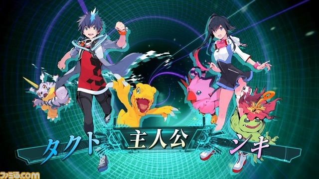 『デジモンワールド -next 0rder-』PV第2弾を公開、リアルタイム育成や0rderバトルなどの新要素を映像で解説！_01