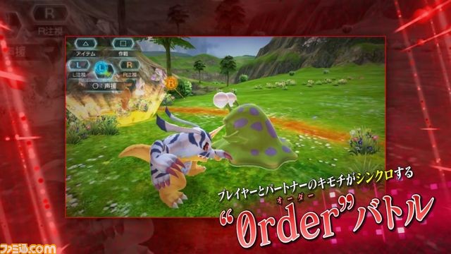 『デジモンワールド -next 0rder-』PV第2弾を公開、リアルタイム育成や0rderバトルなどの新要素を映像で解説！_07