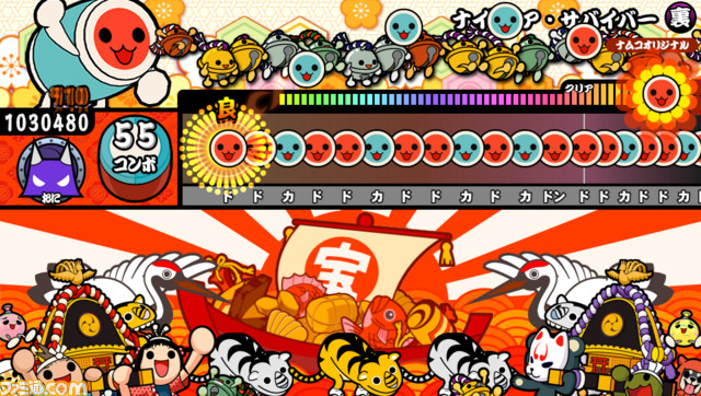 『太鼓の達人 Vバージョン』“東方Projectアレンジパック”が11月5日より期間限定で無料配信決定_05