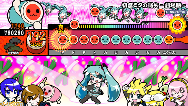 『太鼓の達人 Vバージョン』“東方Projectアレンジパック”が11月5日より期間限定で無料配信決定_08