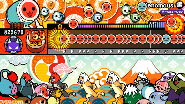 『太鼓の達人 Vバージョン』“東方Projectアレンジパック”が11月5日より期間限定で無料配信決定_02
