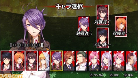 『クロガネ回姫譚-閃夜一夜-』のキャラクターが登場する麻雀ゲーム『クロガネ回姫雀』2015年10月1日より配信決定！_05