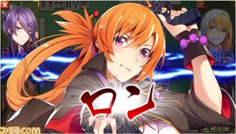 『クロガネ回姫譚-閃夜一夜-』のキャラクターが登場する麻雀ゲーム『クロガネ回姫雀』2015年10月1日より配信決定！_04