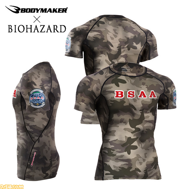 スポーツブランドの“BODYMAKER”が、『バイオハザード』の世界観を具現化したスポーツウェア＆グッズを開発！_02